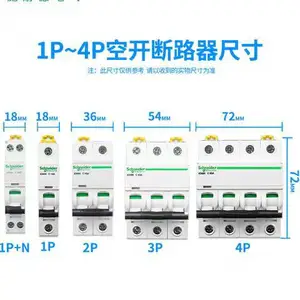 ԭװ��Ʒʩ�͵�С�Ͷ�·��IC65N3PC20A΢��/��������