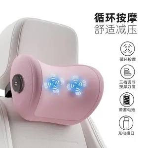 电动按摩腰垫汽车护腰靠垫开车舒适颈椎按摩枕座椅靠背垫头枕套装