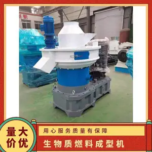 ������ȼ�ϳ��ͻ� ����ʱ��2�ֹ���132kw���۹�Ӧ
