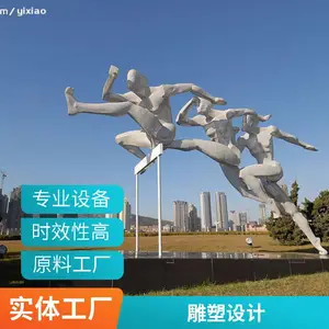 ����ڵ��ܲ���ֳ������� �㳡���о��۵��ܿɶ���