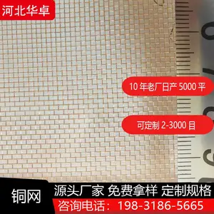 40-200Ŀͭ˿�������������������ź���������ͭ����ͭ����ͭ��