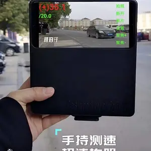 ewig来涞科技HV600手持便携式雷达测速抓拍仪 厂家直供