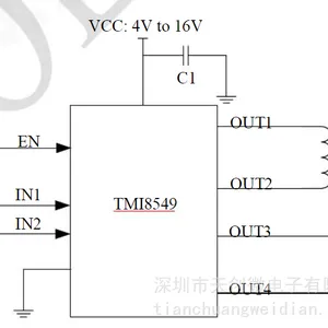 代理拓尔微 TMI8549 低饱和电压电机驱动IC