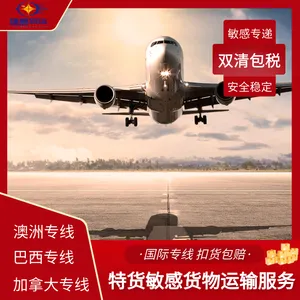 ����������Ʒ���ڿ��ר������ ���ұ���Ʒ�����ʿ��ר��˫������ �ŵ����������