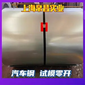 ������ MCH550Y600T ���� ���߼ӹ�����1.2*1350*C