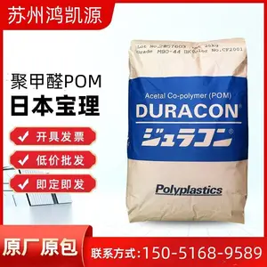 DURACON POM �ձ����� GB-25R ���������25%
