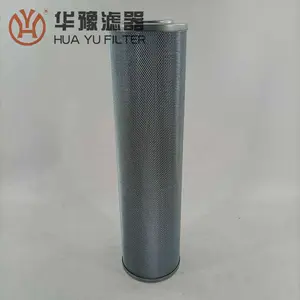 AP1E101-03D10V/-WF 油动机入口滤芯 华豫供应
