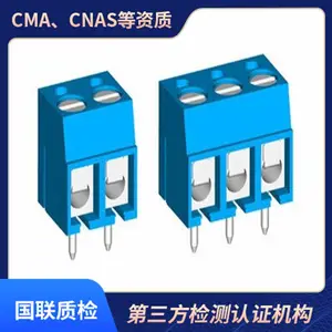 ���߶��Ӽ����� �߱�CMA/CNAS���� �����ʼ�