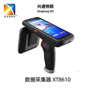 XT8610数据采集器安卓PDA二维码扫描高频RFID医用手持终端pda
