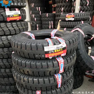 柴油三轮车的轮胎 拖拉机轮毂 矿山工程车轮 胎
