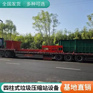 ����Ѱ������������ֱѹ������վ�û� ��ʵ�ʸ�