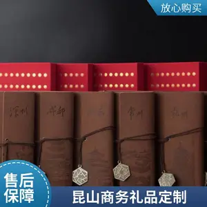 ������Ʒ�� ����U�� ������ǩT2-04����logoʵ����Ʒ����칫