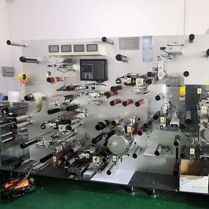 深圳市中毅智能卡技术有限公司