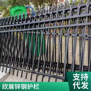 ��չ��������п�ֻ��� Χǽ����������װ�Ӻ�դ�� ���۷���