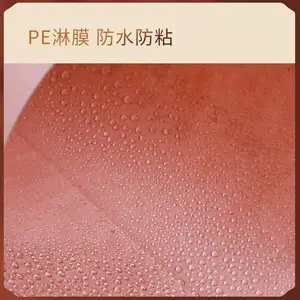 ������������ �տ�����ֽ�� �տ������ �������ʹ� ���⴮����� ���㳦ֽ�� �Ǻ�«ֽ��