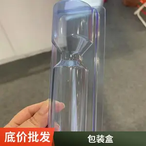 器械PETG医疗包装 无菌药品包装袋 医用级穿刺器环保吸塑 耐思