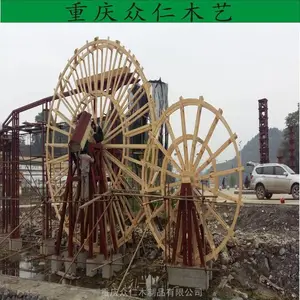 彭水芬兰木脚踩水车 防腐木水驱动水车生产 众仁木艺