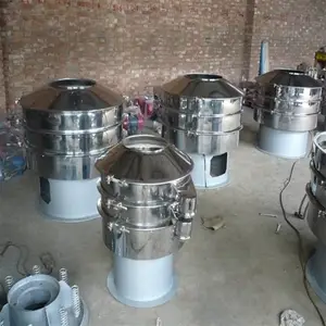 ����������ɸ ��ĩ��������ɸ С�Ͳ����ɸ�ֻ�
