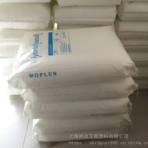 PP �������� EP336J �߿���,�͵��� ע��ԭ�Ͼ۱�ϩ