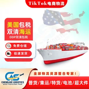 DHL���Խ��޸����Ķ��ɷ۵��¹���� ʱЧ3-5���ʹ� ���ʡ��