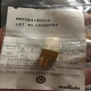 供应MMF06AFA005A校准器