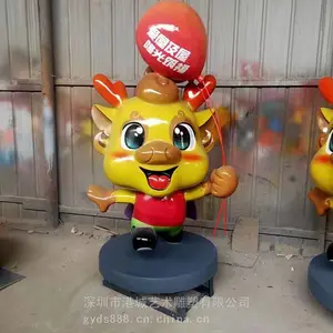 2024�������괺��Ԫ����ͨ�����ﲣ���ֵ����̳��ڼ�