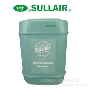 �������� 02250196-471 ����ʳƷ������ȴ�� ��ѹ������