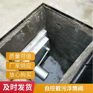 �㶫��β�Կؽ��۸�Ͳ�� ���ֿ�ʽ�������豸 ���Ҷ���