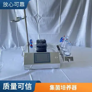 ������A-602΢���Ｏ���������޾������ȫ������ܼ�����