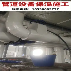 �㶫���� �����ܵ� �����ܵ�����ʩ������ �ﺽ���¹���