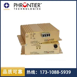 Phrontier 光纤延长器2路CXP光纤适配器PHORTE PHT2-S