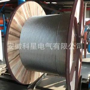 大量生产 铝包钢芯铝绞线 架空铝绞线 电缆绞线 铝绞线厂家