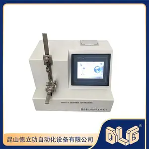注射剂用胶塞、垫片穿刺力测试仪 YBB0032-2015标准制造 德立功厂家