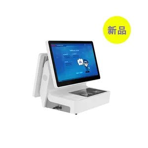 供应智升科世达ZSKSDA11S豪华款双屏访客机