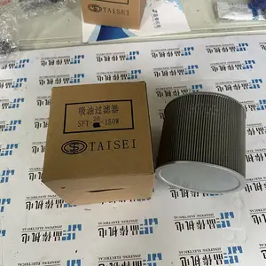SFT-06-150w�ձ�TAISEI������ҵ���͹�����SFT-04-100W��о