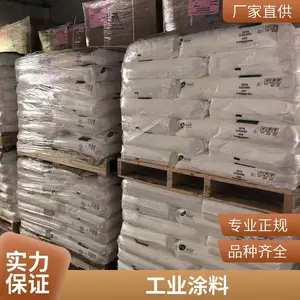 Ӯ���¹���ACEMATT810 �������׷�ɢ�������������Ϳ���÷�ĩԭ��