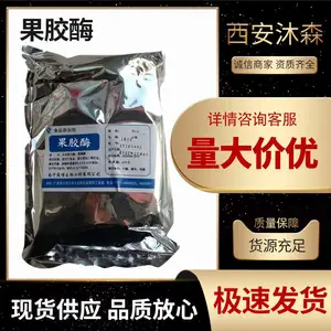 ����øʳƷ��ʳ��ø���� 10����� �����ǳ����֭���Ѿ�ר��