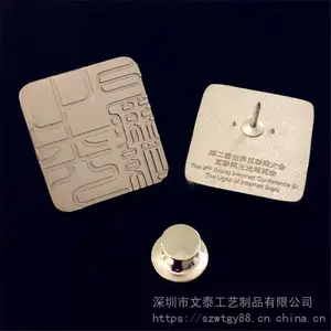 ������������_���¶��ƹ�˾_���붨����Ӧ�� �����������¶���_�ȼ÷�ƶ���¶���