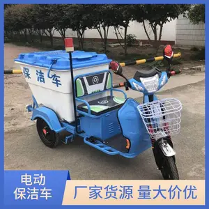���� ���೵���ֱ��೵������ж��೵С�������綯������