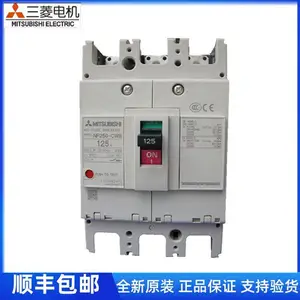 MCCB�����ܿǶ�·��NF800-HEW 3P 400A-800A�����ɵ���������