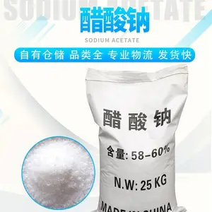碳源醋酸钠培菌用帆诺加工定制供应国标碳源醋酸钠厂家