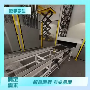 ���ֻ�ģ������ չ��չ��ɳ�� �������ֻ�ɳ �� һ�廯