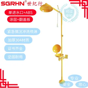 �����ABSͿ�㸴��ʽ������ʽ ��ԡϴ����