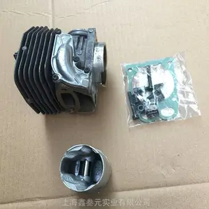 富世华K970--割草机割灌机活塞环缸体总成配件
