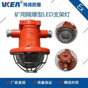 ��Ӧ ��Ϸ��� ���ø�����LED֧�ܵ� DGC18/127L ׶�ε� ����