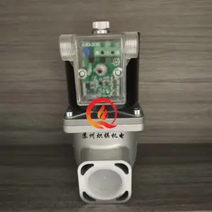 Elektrogas�����������˹��ŷ�VMR6-2ȼ�����