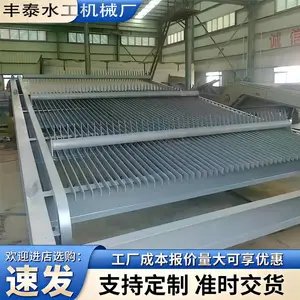 格栅清污机 污水大型格栅机 不锈钢回转式污水处理
