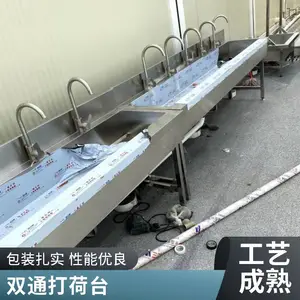 ʯ�� ����304����ֹ���̨ �����������̨ ����������ˮ��ʹ��