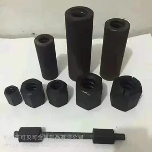 ���·���ê�� 36mm������ĸ ������ĸ ����ĸ ��ǿ����ĸ 40CR��ĸ