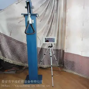 �����������Լ�����YSJ-20����ֲ��ʿ�ѧ����